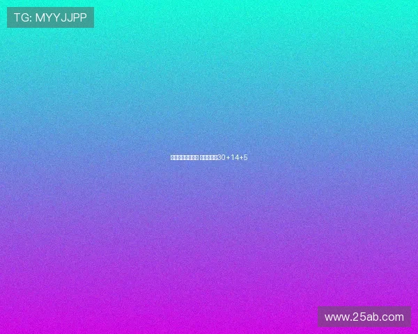 雷霆主场力克快船 霍姆格伦砍30+14+5